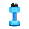 Kombinera hydration och fitness med HydraBell