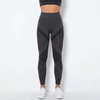 Skulpturerande Högmidjade Symfria Leggings för Kvinnor